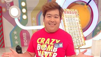 不只紅斑性狼瘡　山豬曾2度心肌梗塞送醫