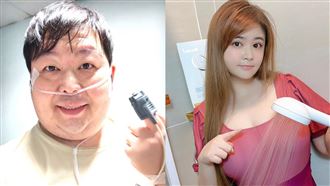 曾裸體與山豬視訊　她痛喊「眼淚流不停」