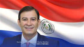 我國南美洲友邦巴拉圭共和國國會暨參議院議長歐斐拉閣下率團訪台。（圖／總統府提供)