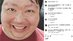 山豬,蛋黃哥,猝逝,生前（圖／翻攝自IG）