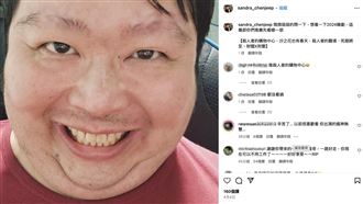 山豬最後發文曝！擠雙下巴燦笑「問1事」