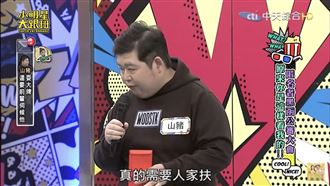 山豬猝逝辛酸內幕　「他不想拖累任何人」