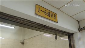 無火葬場清晨５時趕公祭　彰化民代：摸黑跑攤