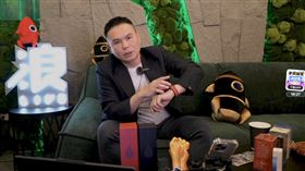 超哥開直播（圖／翻攝自浪直播）