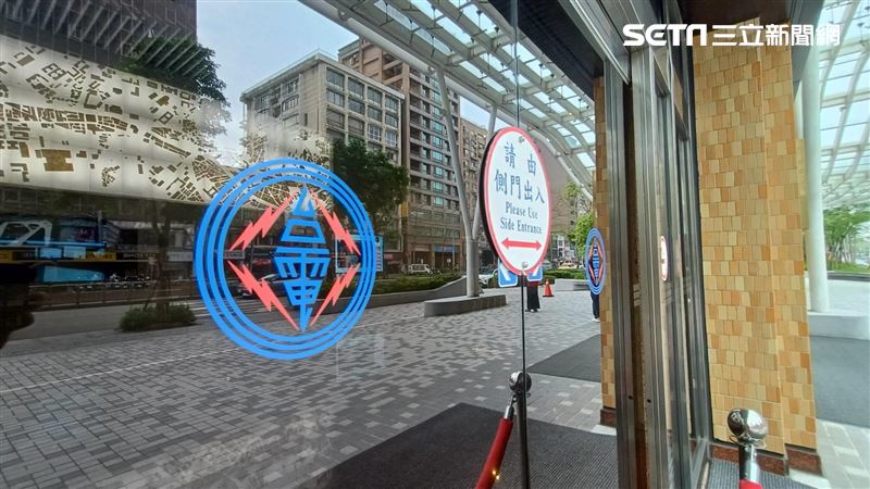 暨南大學深夜跳電　台電：校方復閉器異常