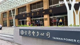 台電,綠電,缺電。（圖／記者陳韋帆攝影）