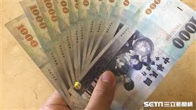 新台幣,紙鈔,錢,薪水,吃土,物價,鈔票,荷包（圖／資料照）