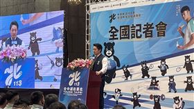 ▲台北市長蔣萬安出席113年全中運-全國暨賽前記者會（圖／記者許皓婷攝影）