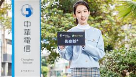 中華電信MOD、Hami Video影劇館+ 四月上架春季強檔日劇及朝日電視台特別篇作品。（圖／中華電信提供）