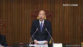 年改復議案將另案處理！韓國瑜：議場幹事認錯委員「誤插表決卡」