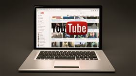 YouTube（圖／翻攝自Pixabay）