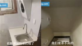 上海一間馬桶套房，一個月租金300人民幣。（圖／翻攝自經視直播）