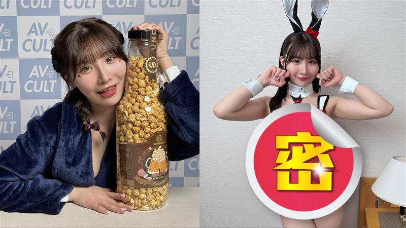 台日混血女神Nia撂中文！竟慘遭台粉性騷