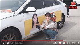 ▲慶祝YouTube頻道訂閱破10萬，安芝儇化身一日打工仔。（圖／翻攝自安芝儇YT）