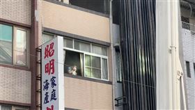 必比登,火警,受困,昭明（圖／翻攝畫面）