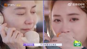 傅娟、歐陽妮妮。（圖／翻攝自微博）