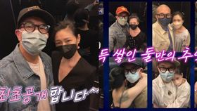 具俊曄透露，時常在電梯與大S自拍。（圖／翻攝自
SBS Entertainment）