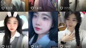 吉林一名大一女生心臟病發身亡。（圖／翻攝自網易新聞）