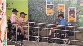 輪椅,電動輔助車,無障礙,坡道