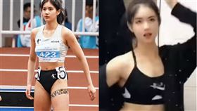 中國,田徑,夏思凝,三角褲,高,跨欄,走光,運動內衣,熱舞
