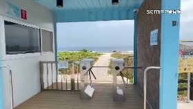 A小琉球收費0830