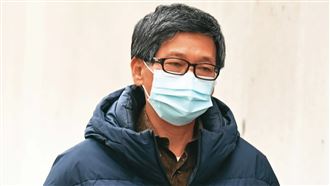 法官蔡明宏猥褻女書記官女法官　二審宣判