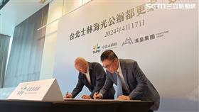 重現海光。（圖／記者陳韋帆攝影）