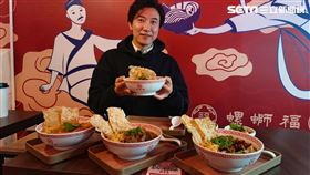 【螺螄福】《阿鴻の美食散步》