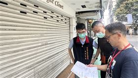 「魔法衣櫥」突然倒閉，店面人去樓空。（圖／北市府提供）