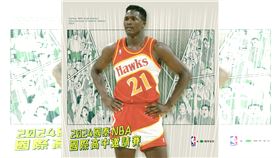 「2024國泰NBA國際高中邀請賽」確定邀請傳奇扣將威金斯（Dominique Wilkins）來台與球迷相見歡。（圖／國泰金控提供）