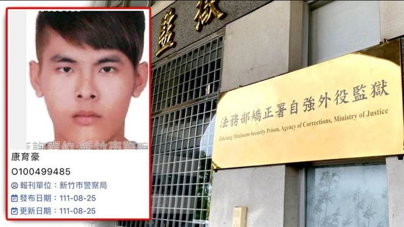 外役監逃犯檢警2年逮不到　獄友曝逃柬國
