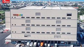 「韓國亞馬遜」為何流血低價出貨，也要拿下台灣市場？(圖／今周刊）