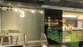 台中勤美誠品遭潑汽油