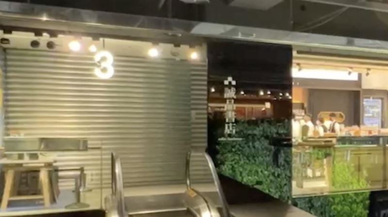 勤美誠品遭潑汽油！民眾：聽到按打火機聲