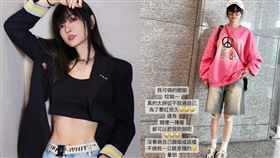 謝金燕。（圖／翻攝自謝金燕IG）