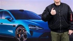 （圖／翻攝自微博）