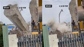 臉書《爆料網》