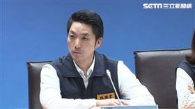  ▲蔣萬安北市災變中心