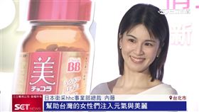 影歌雙棲女神曾沛慈　童顏保養祕訣曝光