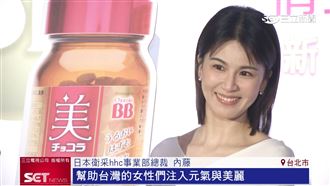 影歌雙棲女神曾沛慈　童顏保養祕訣曝光