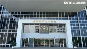 橋頭地方法院,記者陳弘逸攝影