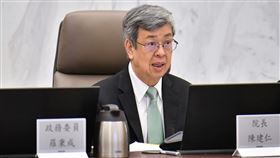 行政院長陳建仁。（圖／行政院提供)