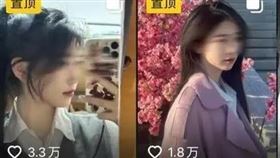 ▲吉林一名大一女生心臟病發身亡。（圖／翻攝自網易新聞）