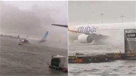 「史上最大暴雨」狂炸波斯灣！杜拜國際機場一度癱瘓。（圖／擷取自X）