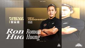 黃萬隆將接任臺北台新戰神執行長。（圖/臺北戰神提供）