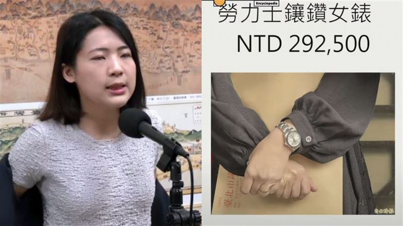 徐巧芯勞力士不只30萬　鄭家純揭實際價格