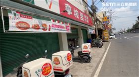 高雄,拿坡里,大寮,蛋糕,有效期限