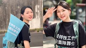 ▲魏喬安。（圖／翻攝自魏喬安X）