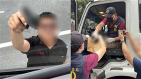 玩笑開大了！「持(假)槍逼車」錄影上傳網路社群 關警主動將兩人查緝到案送辦。翻攝畫面