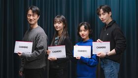 ▲韓國影集《Cashero》正式開拍。（圖／Netflix提供）